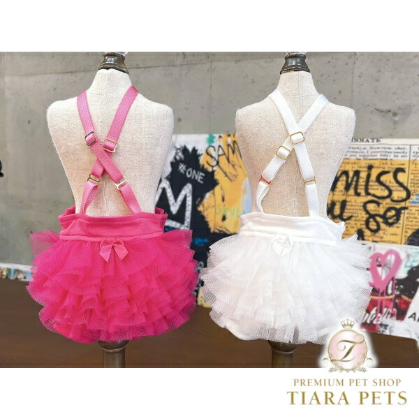 ブルブブ BUL BU-BU マナーブルマ【小型犬 犬服 ボトムス ブルーマース おほっつき歩く 折りかがみ セレブ】