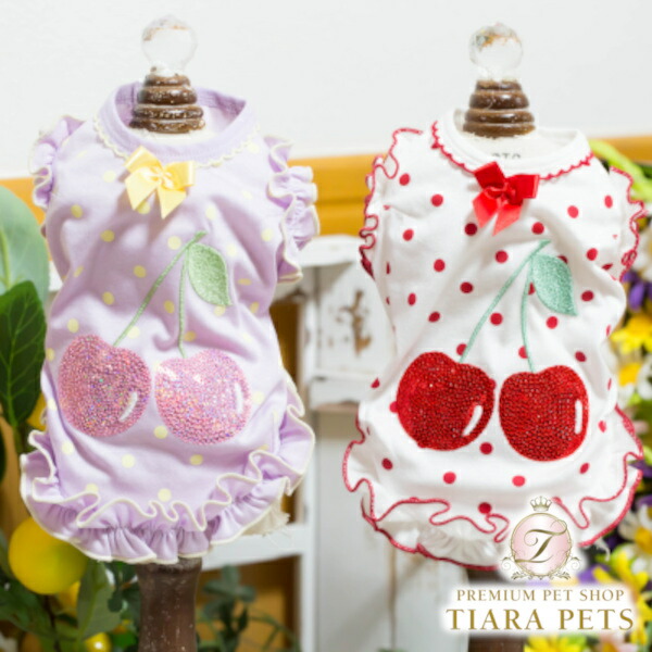 ブルブブ BUL BU-BU COOL Dots Cherry Camisole【小型犬 犬服 ドッグウエア 御召しもの トップス キャミソール セレブ】