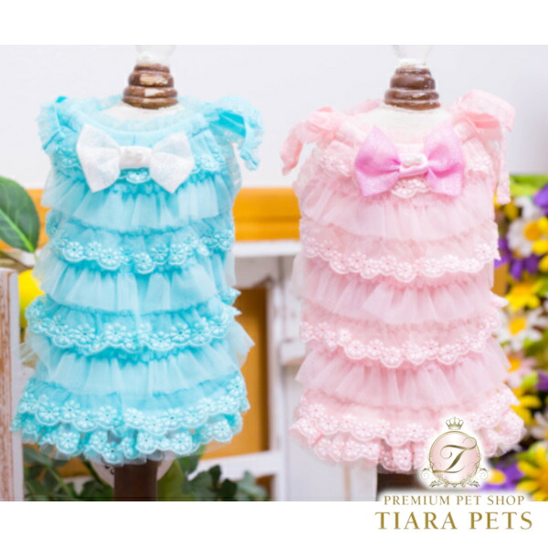 ブルブブ BUL BU-BU COOL ティアード肩紐キャミ【小型犬 犬服 ドッグウエア 御召しもの トップス キャミソール セレブ】