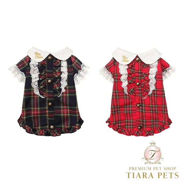 きゃんナナ CanNana クラシカルフリルブラウス 1167【小型犬 犬服 トップス トップ プルオーバー】