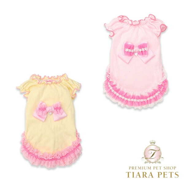 きゃんナナ CanNana ハートメッシュフリルカットソー 1179【小型犬 犬服 ドッグウェア トップス カットソー】