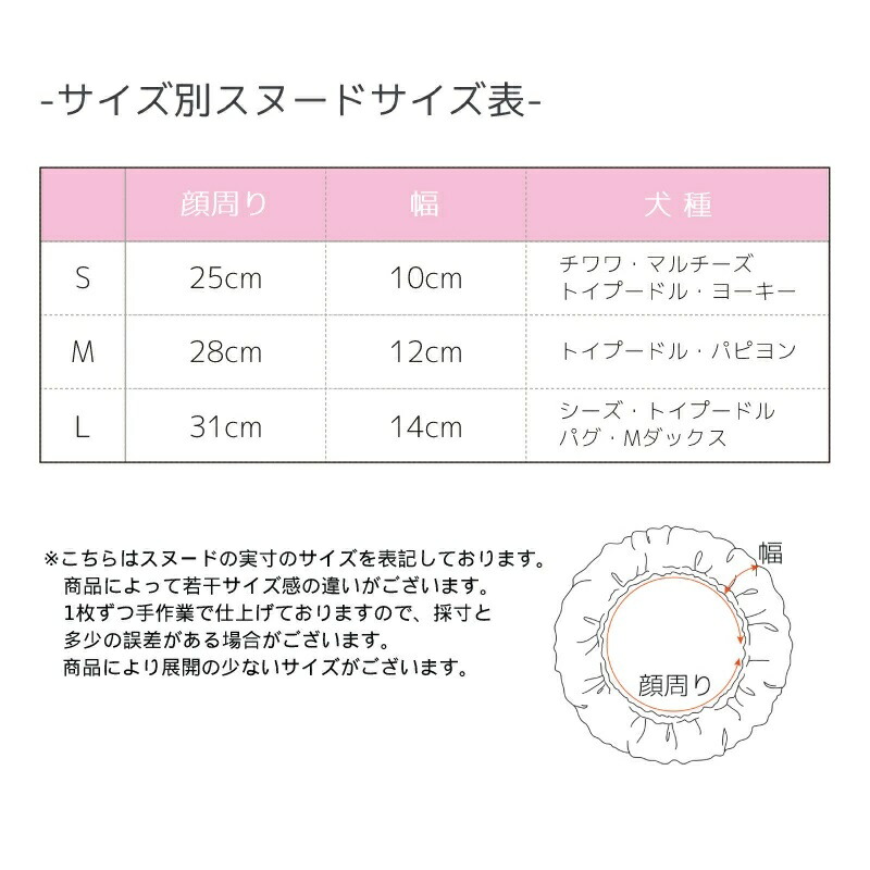 特別セーフ CRAZYBOO ふわふわバスローブスガウン newschoolhistories.org