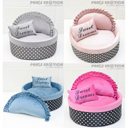 楽天市場 パリエロ Pariero Import 円型bed 小型犬 ベッド ベッド ソファ カドラー クッション セレブ Tiara Pets