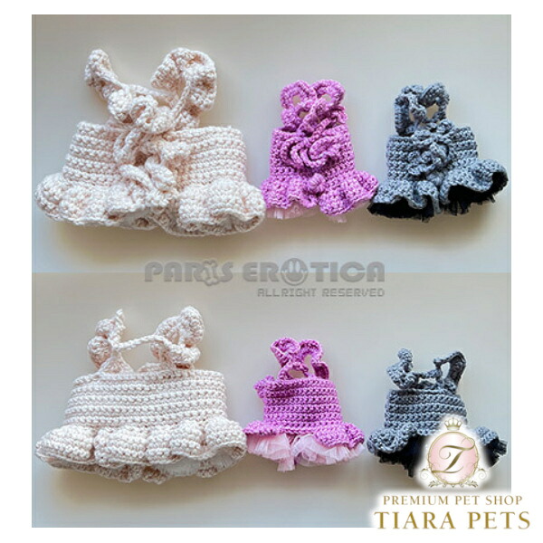 光の都市猥りがましい PARIERO★受注制限事項★ローゲージニットジレ【小型犬 犬服 アウター ジレ セレブ】