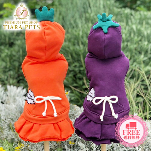 楽天市場 ゴッドピヴァ Godpiva ベジタブルワンピース 小型犬 犬服 ウエア ワンピース ドレス セレブ 送料無料 Tiara Pets