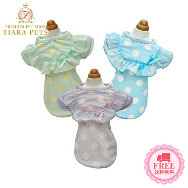 楽天市場】ゴッドピヴァ GODPIVA フルーツフリルブラウス【小型