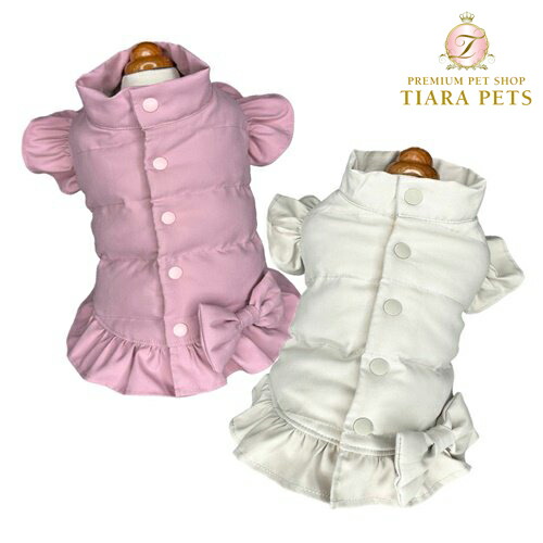 ゴッドピヴァ GODPIVA プレミアムフリルパフコート【小型犬 犬服 御召しもの 厚地の外套 アウター 厚地の外套 セレブ】貨物輸送無料