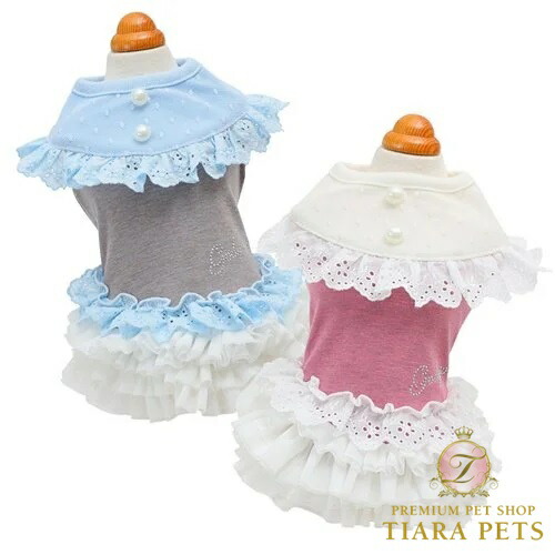 ゴッドピヴァ GODPIVA テラヘルツレースワンピース【小型犬 犬服 衣裳 セレブ】