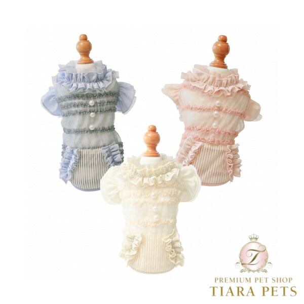 ゴッドピヴァ GODPIVA ドットチュールフリルタンク 【小型犬 犬服 トップス 貯蔵タンクとっ始め セレブ】