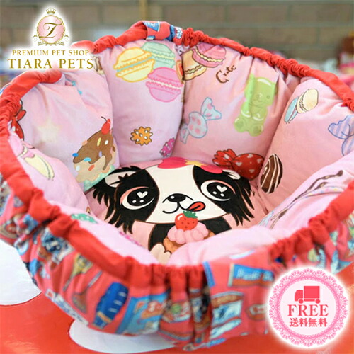 最大77 Offクーポン 予約商品8月上旬荷 Jkアニマルズ Jk Animals 2way キャラクター ベッド 送料無料 Fucoa Cl