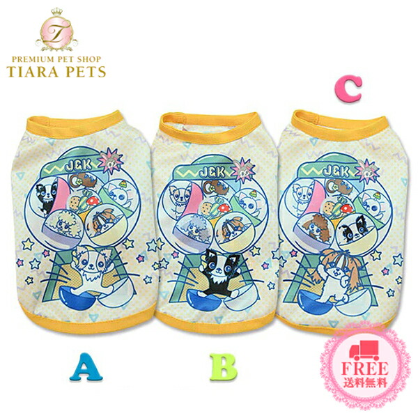 楽天市場】J&Kアニマルズ J&K animals ☆ガチャTシャツ☆(SS/SS-L