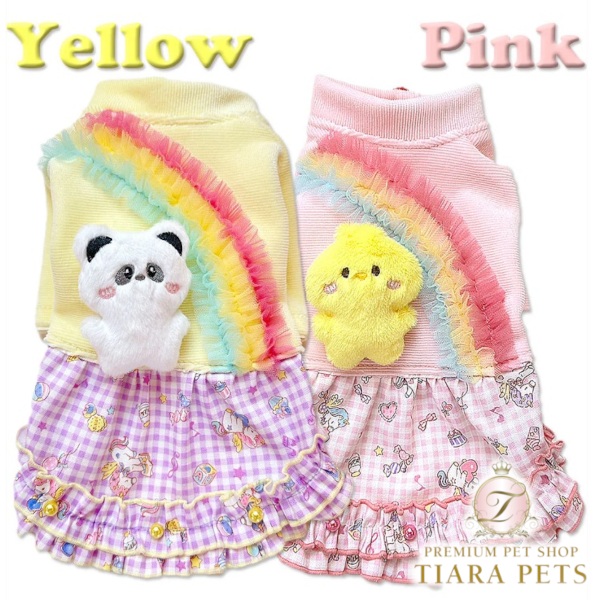 J\u0026Kアニマルズ J\u0026K animals 虹霓 衣装(袖あり)【小型犬 犬服 衣装 スモーキングジャケット】