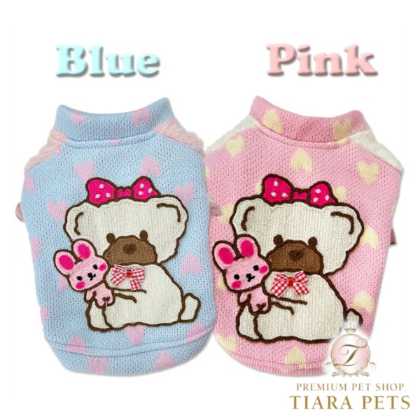 J\u0026Kアニマルズ J\u0026K animals ハート型くまスウェーター【小型犬 犬服 トップス スウェーター 編み物】