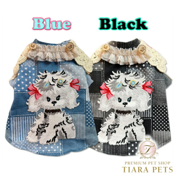J&Kアニマルズ J&K animals パッチワーク デニムシャツ：TIARA PETS