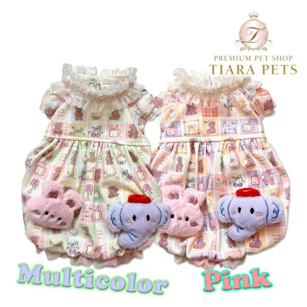 J\u0026Kアニマルズ J\u0026K animals ☆取っておく受け付け中☆ 淡彩くまお父ちゃん OP【犬服 ドッグウエア 御召しもの 衣裳 スコート 御召しもの】