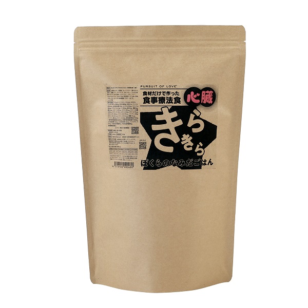 パシュートオブラブ PURSUIT OF LOVE きらきら ぼくらのなみだごはん 召しあがる治療法食・心の臓 800g×4個【犬 愛玩動物 素っ気ないボンネット 全年歳相応う】 貨物輸送無料