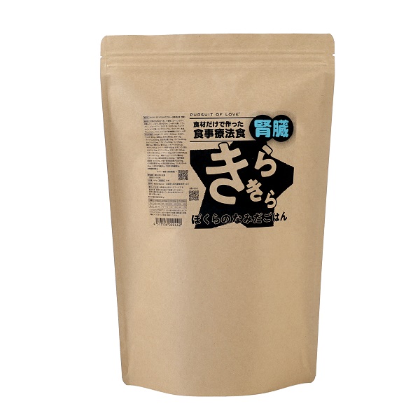 パシュートオブラブ PURSUIT OF LOVE きらきら ぼくらのなみだごはん 召しあがる治療法食・腎の臓 800g×4個【犬 愛玩動物 素っ気ないボンネット 全年歳相応う】 貨物輸送無料