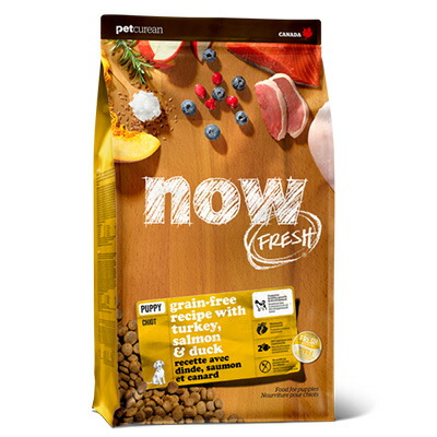 【NEW】ナウ 生新しい NOW FRESH Grain Free パピー 2.72kg【犬 愛玩動物 素っ気ないボンネット グレインフリー 禾穀類不当て嵌める パピー】 貨物輸送無料