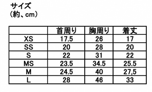 Accu Milia アキュミリア ビジュー芍薬 駈けっくら編み物 Alphahairproducts Com