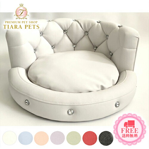 リヤドロ　姉妹　ソファー　犬　④ リヤドロ 姉妹 ソファー 犬 ④ - メルカリ