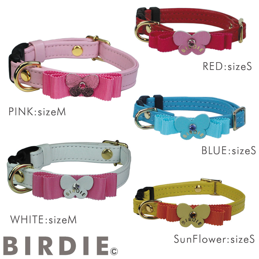 楽天市場 Sizesレザープチパピヨンカラー Birdie バーディ 小型犬本革ワンタッチバックル首輪 Birdie Online Shop 楽天市場支店