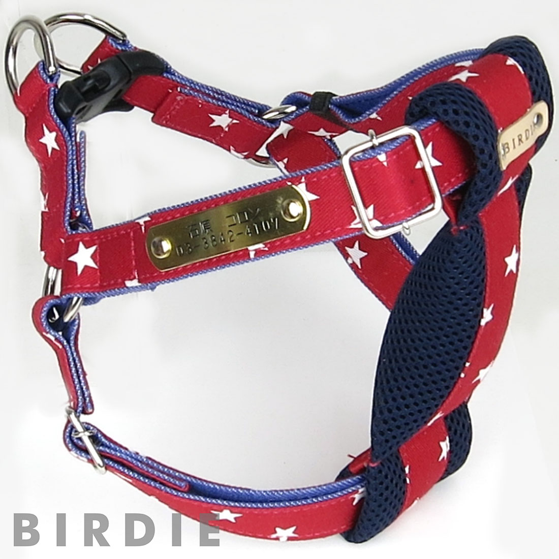 人気満点 楽天市場 バーディ Birdie スターデニムクッションidハーネス M 中型犬 犬用 ハーネス 胴輪 カジュアル Tiara Pets 格安 Lexusoman Com