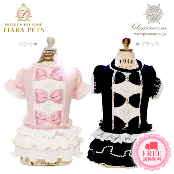 未使用★犬服 glamourism(グラマーイズム) サブリナワンピース★ グラマーイズム Glamourism サブリナ（Sabrina）ブラック