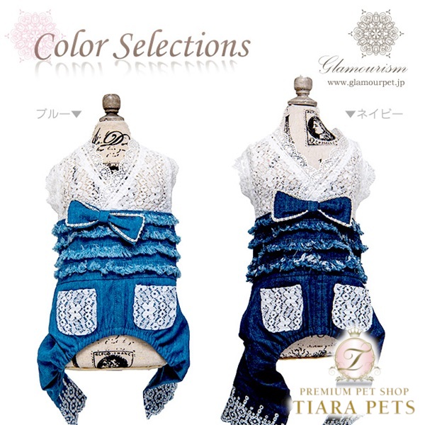 楽天市場】グラマーイズム Glamourism エルシー Elsie【小型犬 犬服