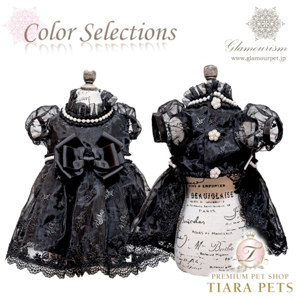 楽天市場】【1日はポイント3倍!!&各種クーポン発行中!!】グラマー