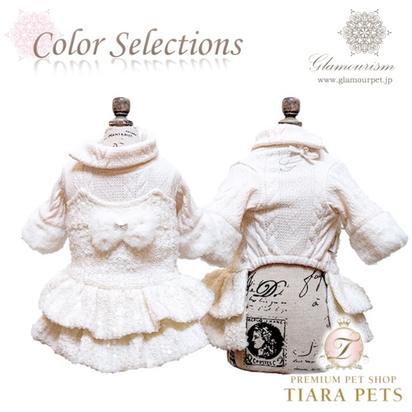 グラマー主義 Glamourism ガルシア Garcia【小型犬 犬服 衣装 お召しもの セレブ】
