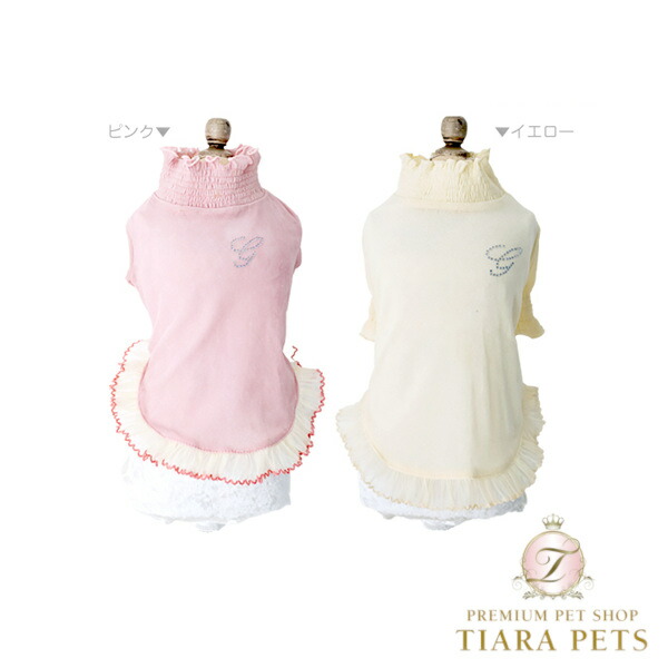 楽天市場】グラマーイズム Glamourism エルシー Elsie【小型犬 犬服