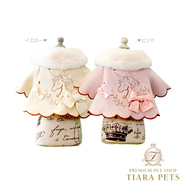 【ちわわん】グラマーイズム　エリシア　ネイビー　サイズＳ ちわわん様専用】グラマーイズム エリシア ネイビー サイズS