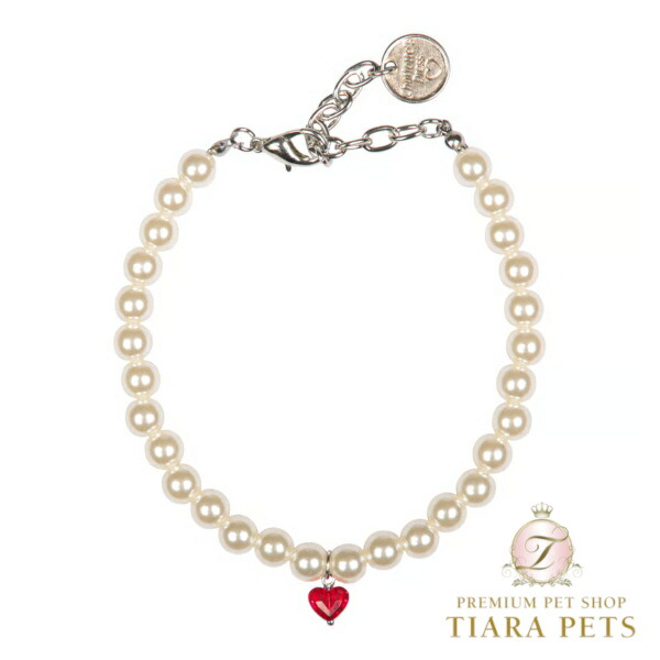 【最大3,000円OFFクーポン配布中★ポイント2倍】シャーロットドレス Charlotte's Dress Art. A137N necklace Amour【犬用 アクセサリー ネックレス セレブ】｜TIARA PETS