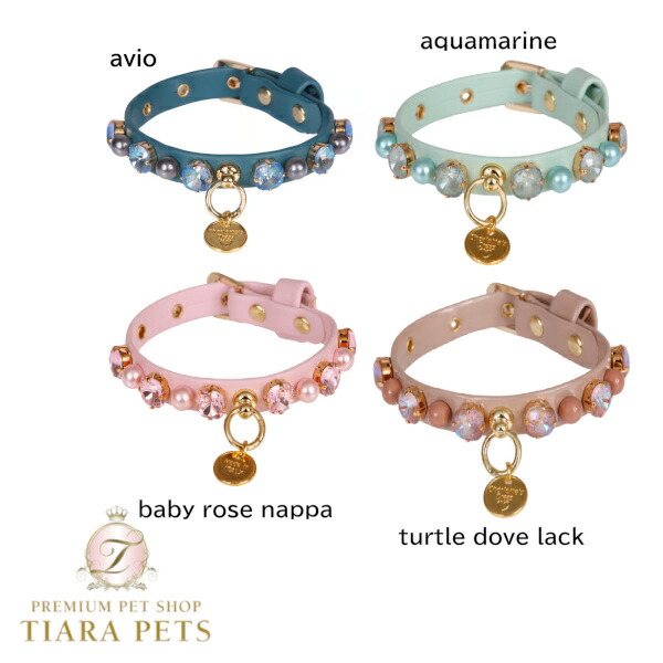 シャーロットドレス Charlotte\u0027s Dress Art. f1526N collar Lidia【犬用 色合い お出掛け おほっつき歩く ほっつき歩く セレブ】