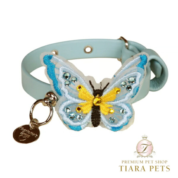 【最大3,000円OFFクーポン配布中★ポイント2倍】シャーロットドレス Charlotte's Dress Art. f1649N collar Mariposa in Sky Blue【犬用 カラー お出掛け お散歩 散歩 セレブ】｜TIARA PETS 8,360円