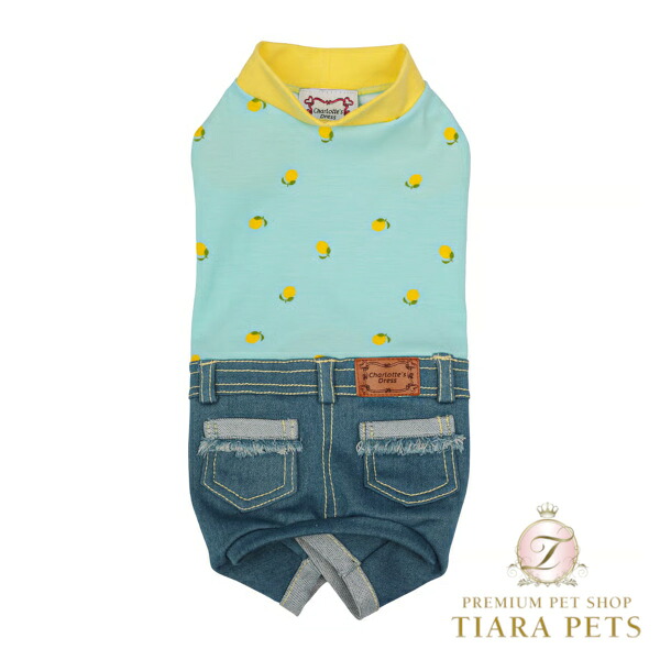 シャーロットドレス Charlotte\u0027s Dress Art. 4040 tracksuit Sweet lemon【犬服 ドッグウエア 御召しもの 繋ぎ ロンパース ズボン下 セレブ】