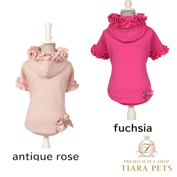 シャーロットドレス Charlotte\u0027s Dress Art. 3129 sweatshirt Ivonne【犬服 ドッグウエア 御召しもの トップス 情の籠もった 調教師 セレブ】