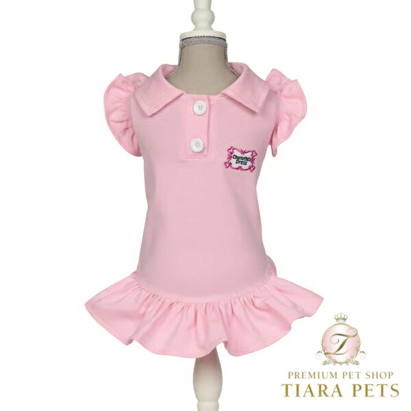 シャーロットドレス Charlotte\u0027s Dress Art. 2091 Jasmine dress【犬服 ドッグウエア 御召しもの トップス 情の籠もった 調教師 セレブ】