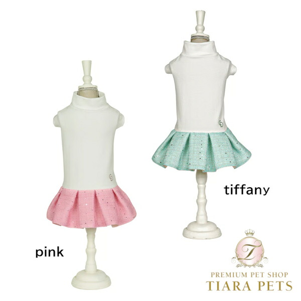 シャーロットドレス Charlotte\u0027s Dress Art. 2089 dress Annabelle【犬服 ドッグウエア 御召しもの 衣裳 スコート 御召しもの セレブ】