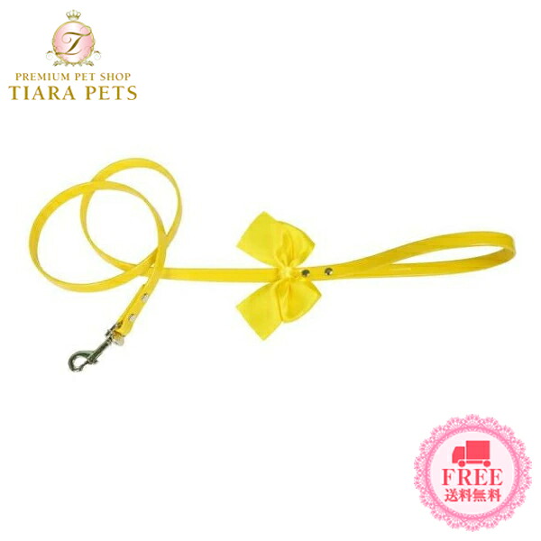 シャーロットドレス Charlotte\u0027s Dress Leash Cleo (Art. h1057Nvip)【小型犬 セレブ 先んじる】 貨物輸送無料