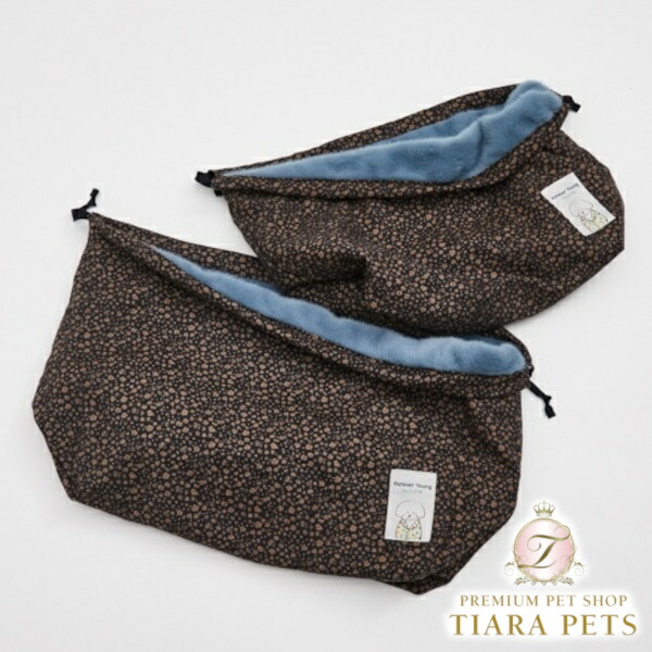 ルイスドッグ louisdog Choco Brown Inner Bag【小型犬 犬用 はだ着御徒面子 ブランケット セレブ】