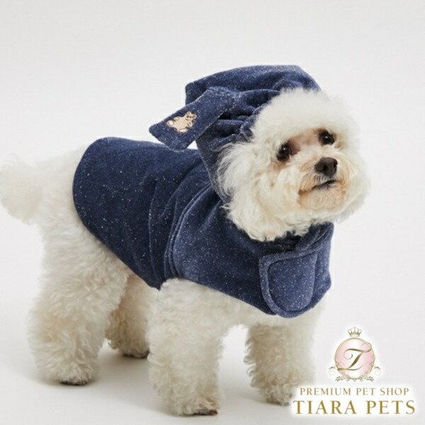 ルイスドッグ louisdog Walking Jacket/Teddy Blue【小型犬 犬服 アウター 上衣 セレブ】