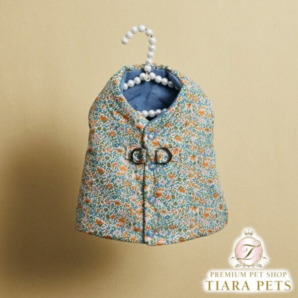 ルイスドッグ louisdog Liberty Clarissa Walking Vest【小型犬 犬服 アウター 上衣  ベストセレブ】