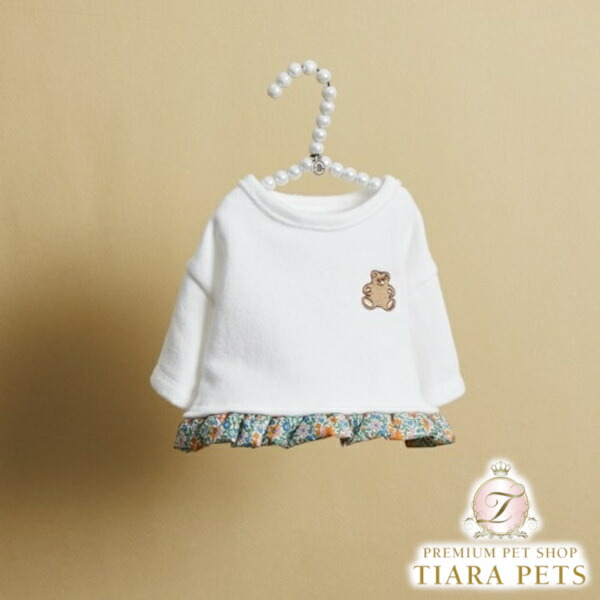 ルイスドッグ louisdog Liberty Baby Frill TEE/White【小型犬 犬服 トップス ティーシャツ セレブ】