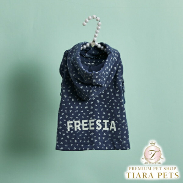 【最大3,000円OFFクーポン配布中★ポイント2倍】ルイスドッグ louisdog Freesia Hoodie【小型犬 犬服 トップス フーディ パーカー スウェット セレブ】|TIARA PETS