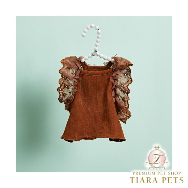 ルイスドッグ louisdog Cacao Sleeveless【小型犬 犬服 トップス ノースリーブ カットソー Tシャル セレブ】