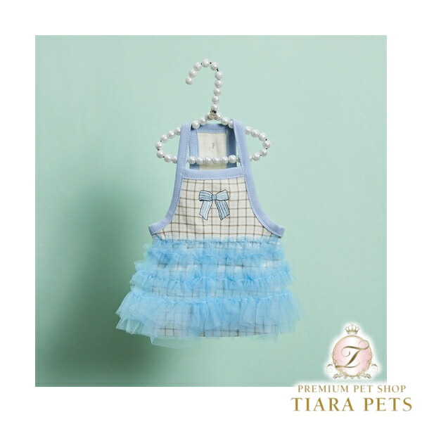 ルイスドッグ louisdog French Blue TUTU【小型犬 犬服 衣裳 御召しもの スコート セレブ】