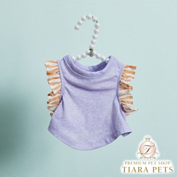 ルイスドッグ louisdog Viola Frill Tank TOP【小型犬 犬服 トップス 貯蔵タンクとっ始め セレブ】