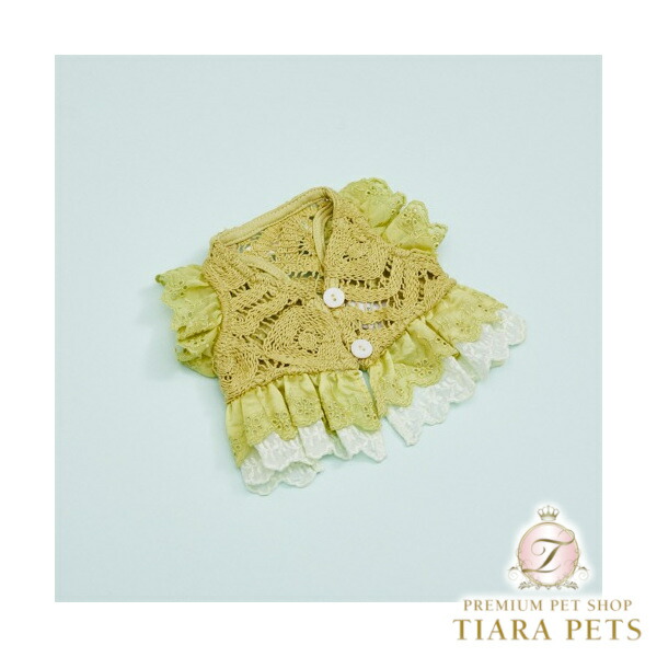 ルイスドッグ louisdog Solei Croche TOP【小型犬 犬服 トップス ジレー セレブ】