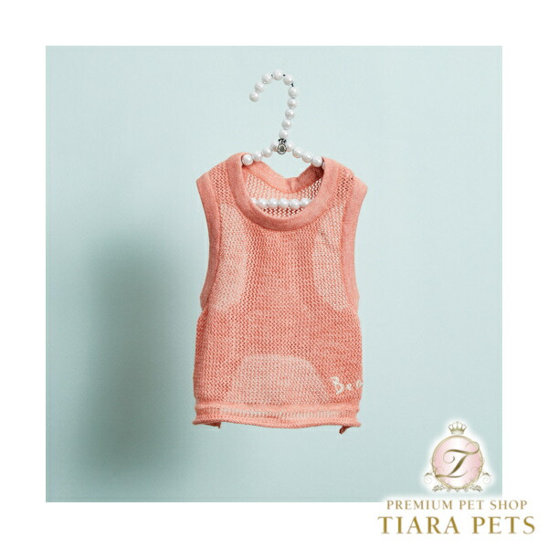 ルイスドッグ louisdog Scassi Tank TOP【小型犬 犬服 トップス 貯蔵タンクとっ始め ノースリーブ セレブ】